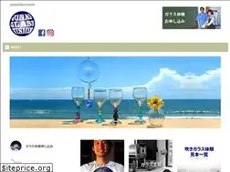 Sites similar to jonasglass.com