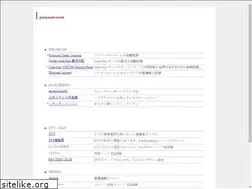 Sites similar to jonasun.com
