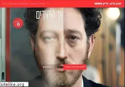 Sites similar to jonathanbarak.com