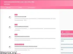 Sites similar to jonathanstalling.com
