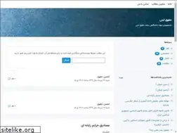 Sites similar to jonbeshe91.blogsky.com