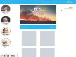 Sites similar to jonbeshemasaf.ir