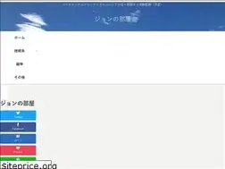 Sites similar to jonconan.site