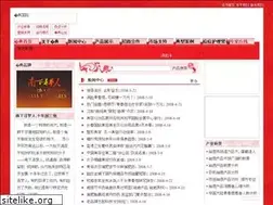 Sites similar to jonde.com