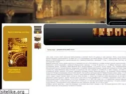 Sites similar to jonder.ru