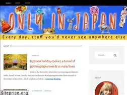 Sites similar to jonellepatrick.me