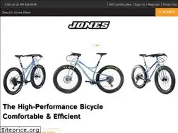 Sites similar to jonesbikes.com