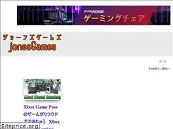 Sites similar to jonesgames.com