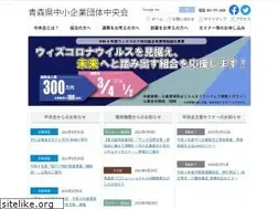 Sites similar to jongara.net