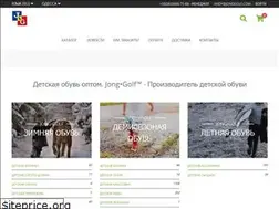 Sites similar to jonggolf.com
