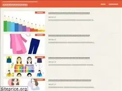 Sites similar to jongjong2323.com
