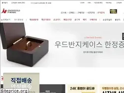 Sites similar to jongnogold.com