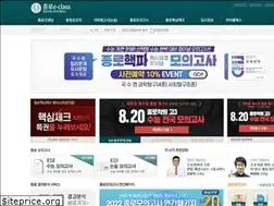 Sites similar to jongroeclass.co.kr