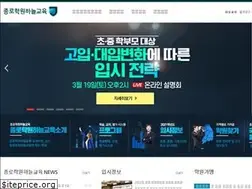 Sites similar to jongroedusky.co.kr
