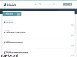 Sites similar to jongshyn.com