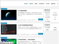 Sites similar to jonhuu.com