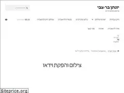 Sites similar to jonibarzvi.com