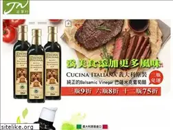 Sites similar to joninghang.com.tw