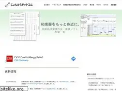 Sites similar to jonkara.net