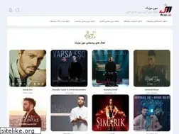 Sites similar to jonmusic.ir