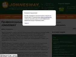 Sites similar to jonnesway-russia.ru