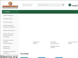 Sites similar to jonnesway-tools.ru