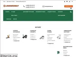 Sites similar to jonnesway.org