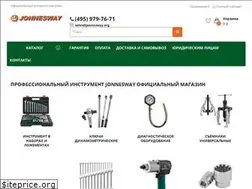 Sites similar to jonnesway.su