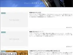 Sites similar to jonneykblogx71.com