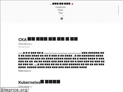 Sites similar to jonnung.dev