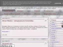 Sites similar to jonny-30.blogspot.com