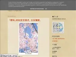 Sites similar to jonny-reiki.blogspot.com