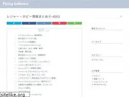 Sites similar to jonnydreview.com