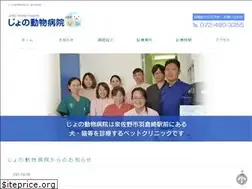 Sites similar to jono-ah.com
