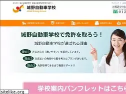 Sites similar to jonods.jp