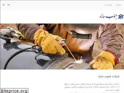 Sites similar to jonoobsaaze.com