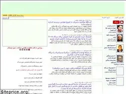 Sites similar to jonoubiran.com