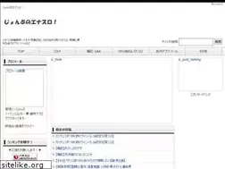 Sites similar to jonp-es.com
