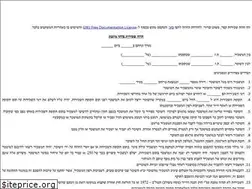 Sites similar to jonraz.50webs.com
