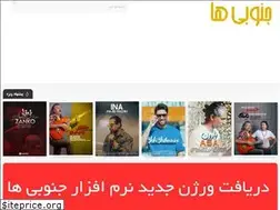 Sites similar to jonubiha.com