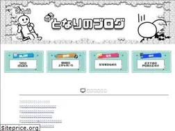 Sites similar to jony-webcreat.com