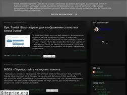 Sites similar to jonybang.blogspot.com