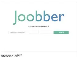 Sites similar to joobber.ru