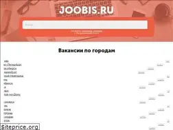 Sites similar to joobis.ru