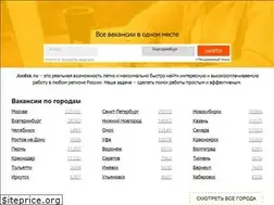 Sites similar to joobix.ru