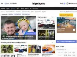 Sites similar to jooble.bigmir.net