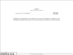 Sites similar to jooble.gr