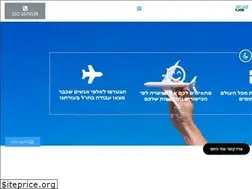 Sites similar to joobot.co.il