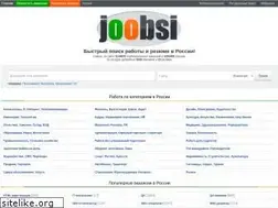 Sites similar to joobs.ru