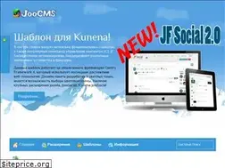 Sites similar to joocms.ru
